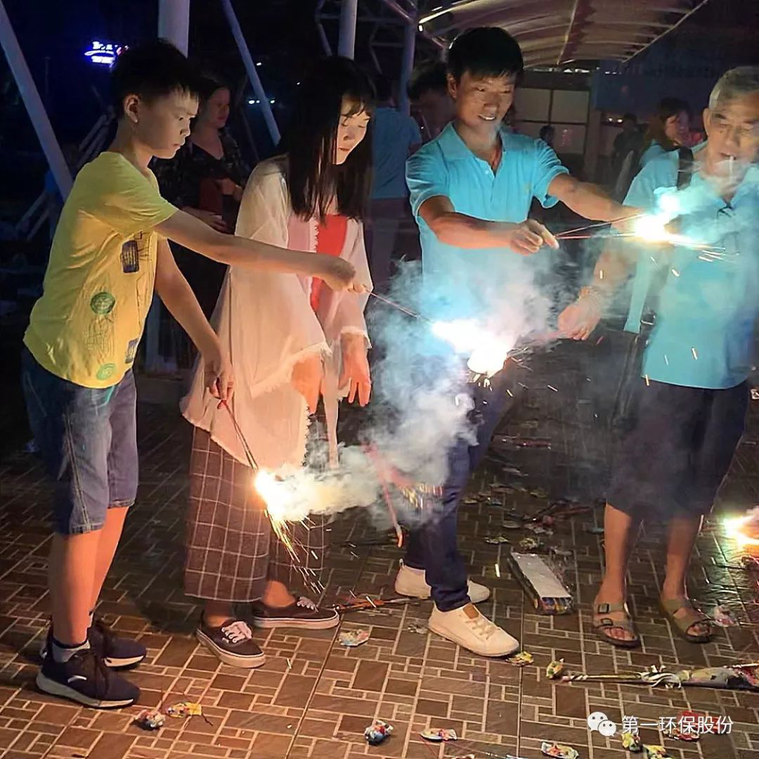 1547545330136139.png image.png