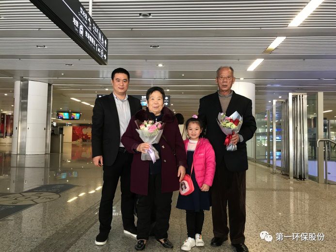 1582025223581187.jpg 640.jpg