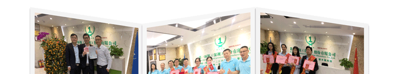 1582702727201173.gif 團(tuán)隊(duì)風(fēng)采_06_02.gif