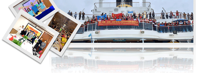 1582703742123191.gif 團(tuán)隊(duì)風(fēng)采_01_05.gif