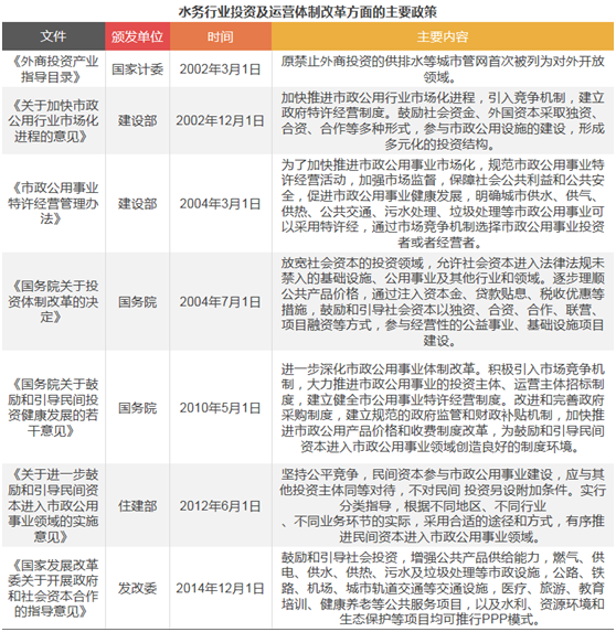 1589860453130932.png 圖片.png