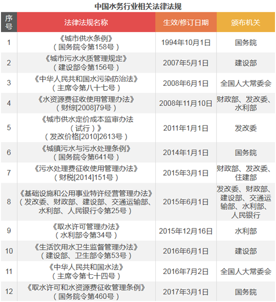 1589860465113827.png 圖片.png