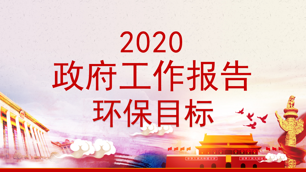 1590459887827544.png 圖片.png