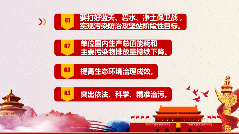 1590459917115097.png 圖片.png