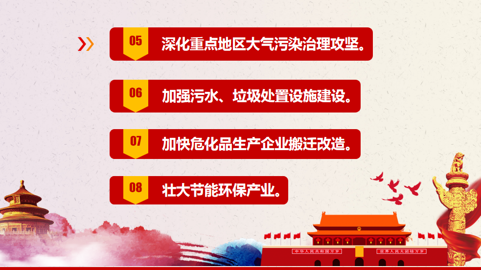 1590459940725386.png 圖片.png