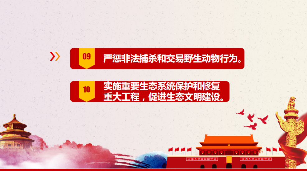 1590459997139379.png 圖片.png