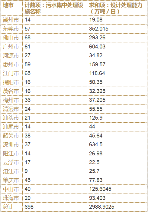 1590637683611481.png 圖片.png