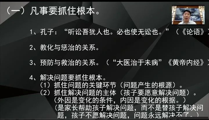 1591088819120368.jpg 640_wx_fmt=jpeg (3).jpg