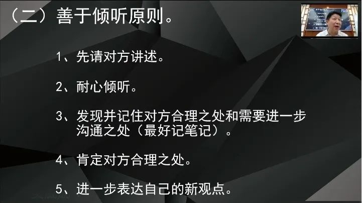 1591088836797034.jpg 640_wx_fmt=jpeg (4).jpg