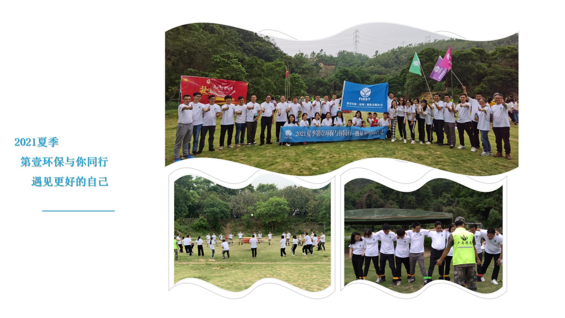 1618890220530237.jpg 1618890220530237.jpg