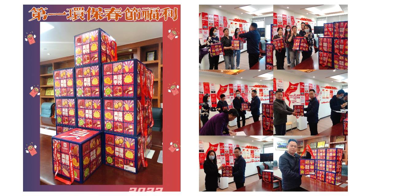 1662110794372913.jpg pt2022_09_02_17_07_28.jpg