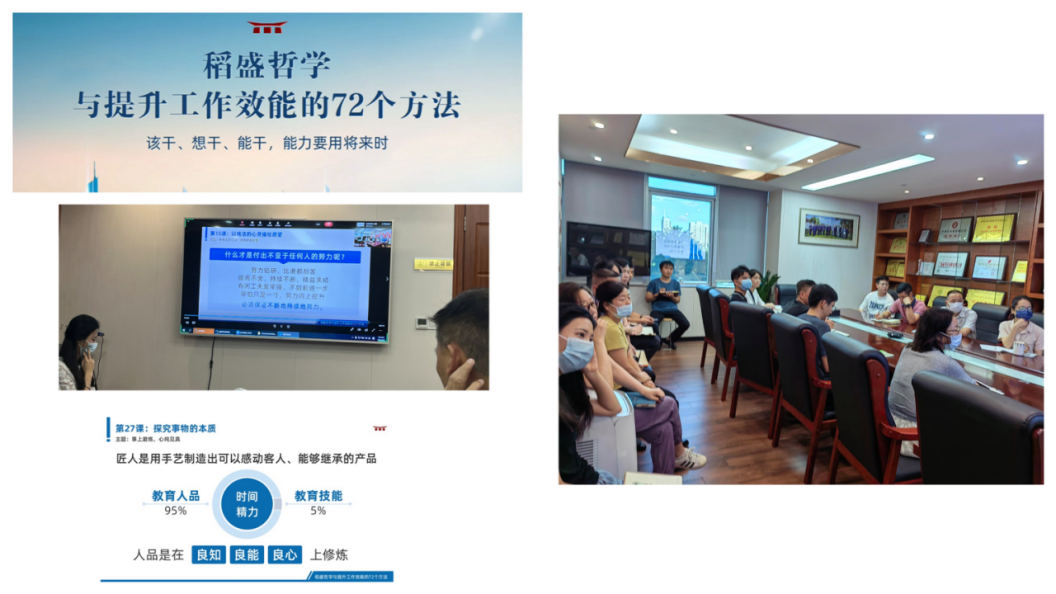 1662110918715919.png 企業(yè)微信截圖_1662110867604.png